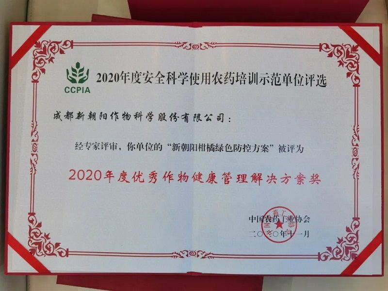 綠色