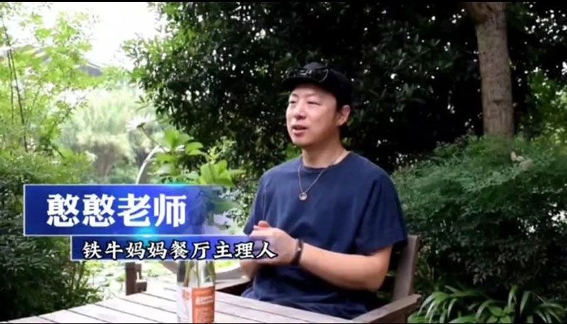 520健康植保日——擁抱綠色農業，我們在行動