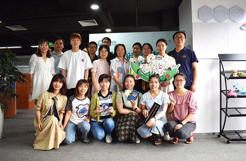 端午濃情滿朝陽——中華傳統(tǒng)文化傳承 端午節(jié)主題活動