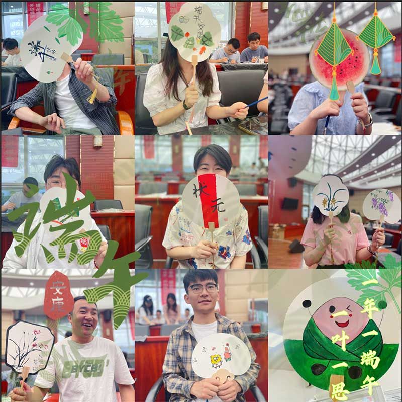 端午濃情滿朝陽——中華傳統(tǒng)文化傳承 端午節(jié)主題活動