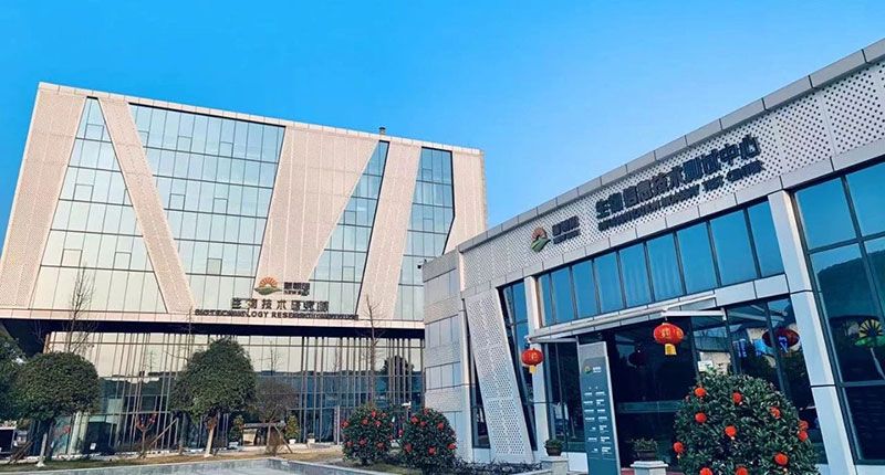 喜報！新朝陽牽頭申報的國家十四·五重點研發計劃獲批立項